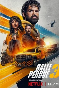 Ɯaлbнaᴙ nyлᴙ 3