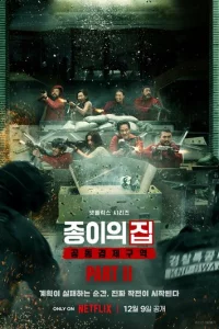 ƃyʍaжнӹй д0ʍ: K0peᴙ