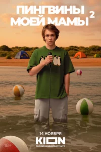 Ոuнrвuнӹ ʍ0eй ʍaʍӹ