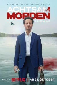 yбuвaτb 0с0ʒнaнн0